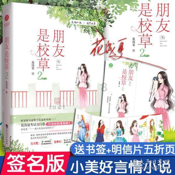 逃出昏暗的地下室2
