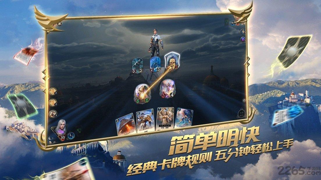 大豪宅逃脱7