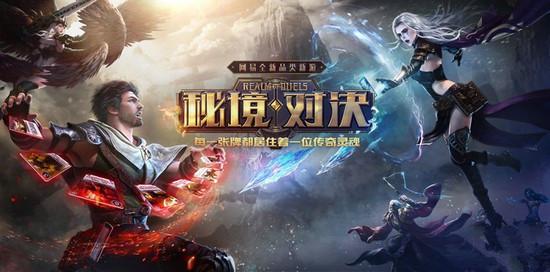 阴暗森林