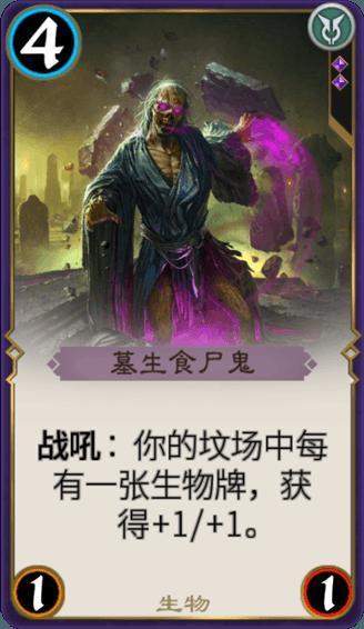 曾经的军大衣