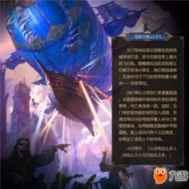 数码宝贝究极对决