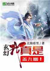 近1/3睡眠障碍人群凌晨1点后入睡,长期如此有什么危害?- 专业有问必答平台