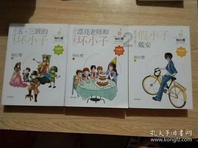 苏州市平江实验学校“吴地文化”课程被誉为“全国美好课程”