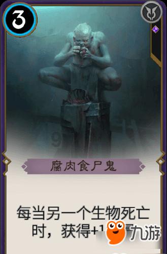 轩辕剑5