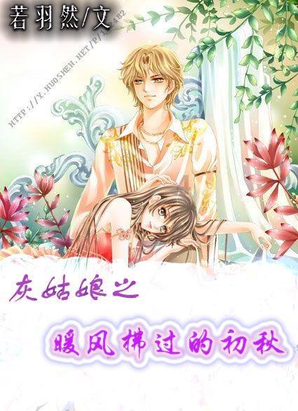 消除彩色点