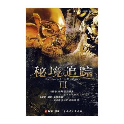 截至2023年12月末，福建省累计开立数字人民币钱包853.89万个