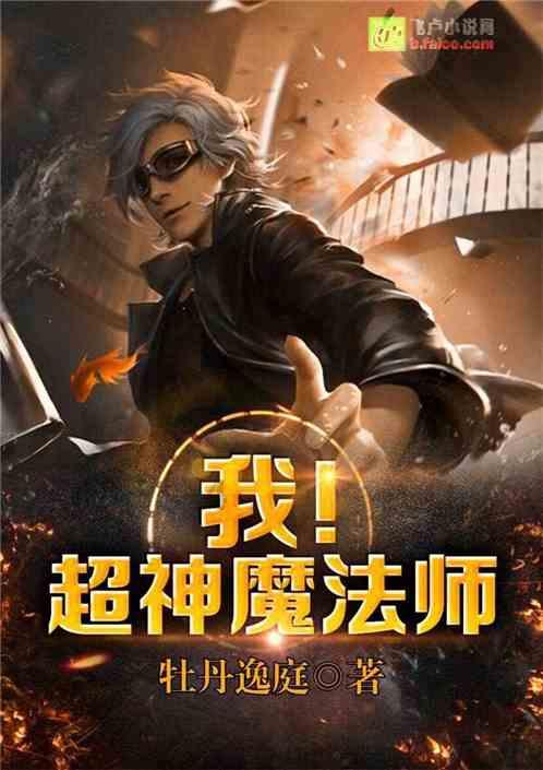 突破6700万千瓦！历史性超越煤电