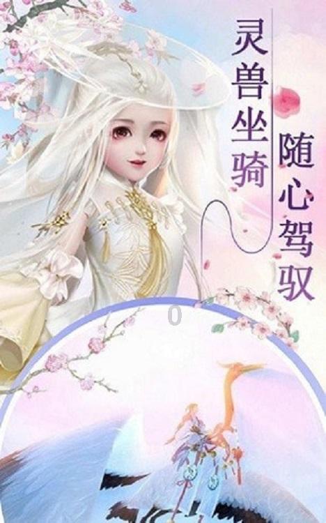 变色超人