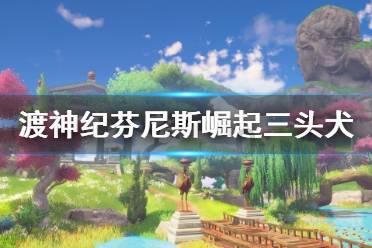 云南省人大常委会关于云南省人民代表大会常务委员会选举联络工作委员会更名为代表工作委员会的决定