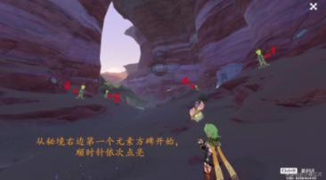 【风口解读】金融支持合理融资需求政策密集出台，房地产活跃海南高速涨停