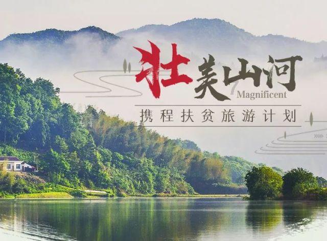 天下手游