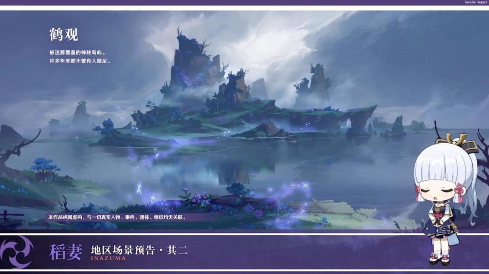 微波炉加热没声音是怎么回事？游戏画面
