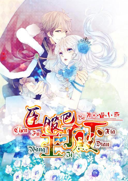 仙剑奇侠传5