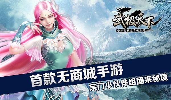 逃离冰淇淋岛屿