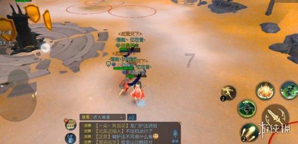 妖尾VS海贼王2.0