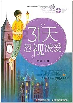 二胎家庭的父母,该如何处理孩子之间的关系?-最专业的有问必答平台