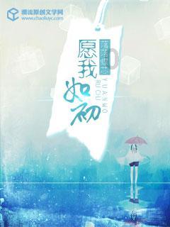 逃离小怪世界