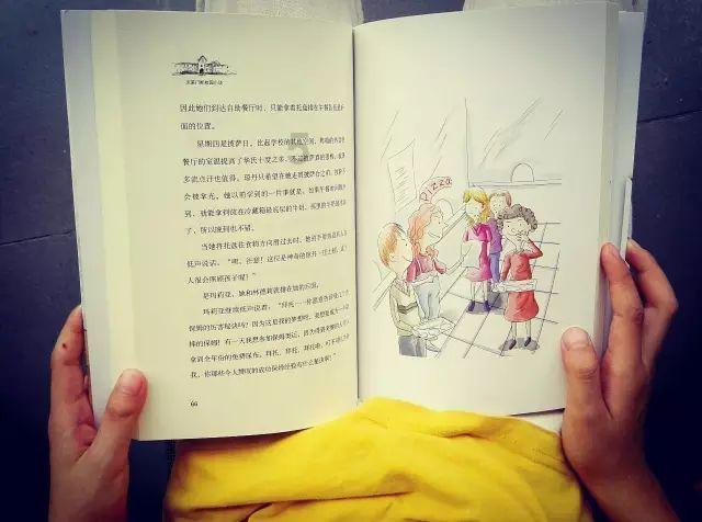 芭比大学毕业