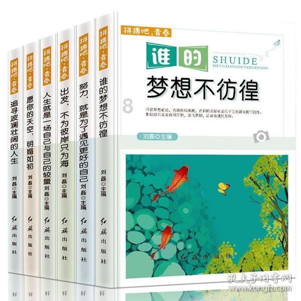 “雾化染色”让腺瘤显形，医生精准切除男童双肺多发囊肿