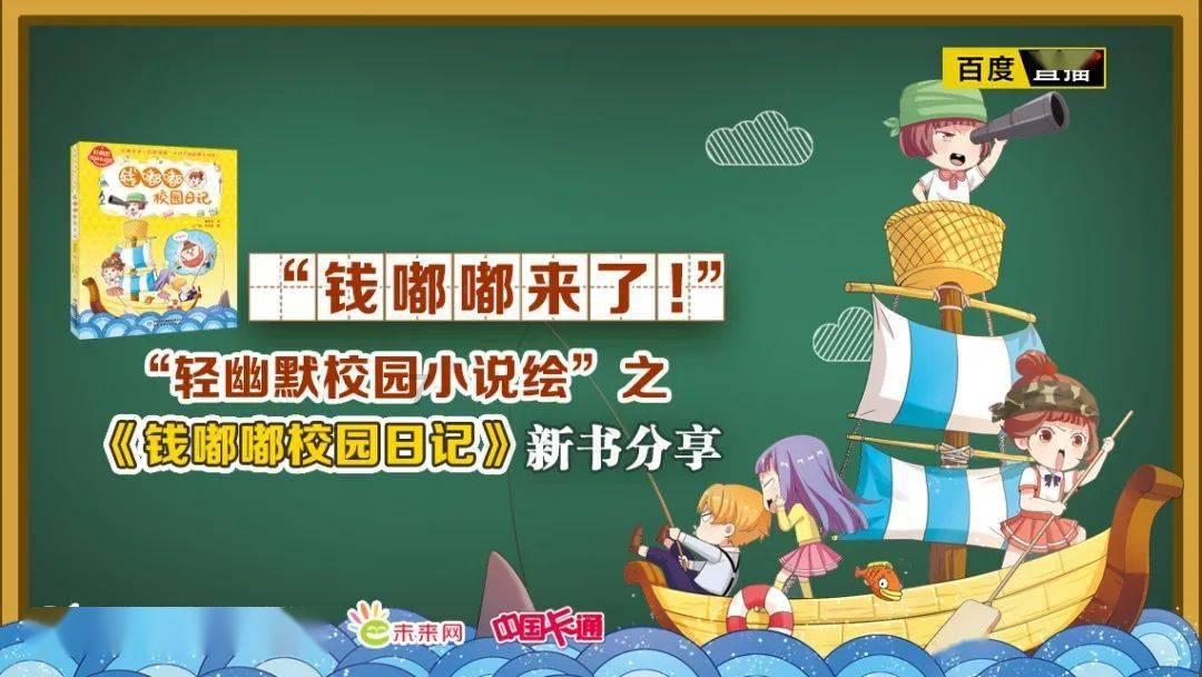 阳原县部署一季度森林草原防灭火工作