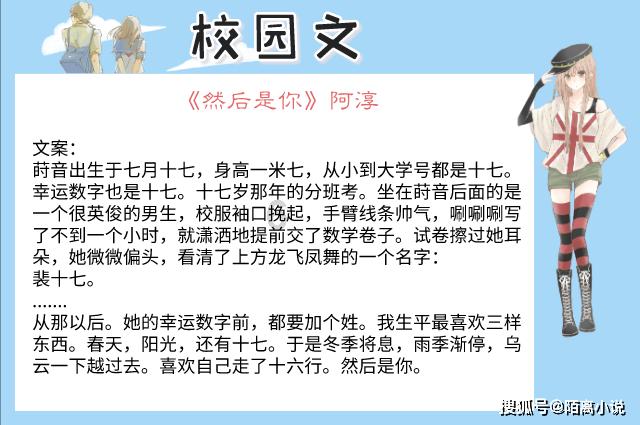 郭艾伦亮相辽篮踩场！丛明晨参加合练，赵率舟提前宣布加盟