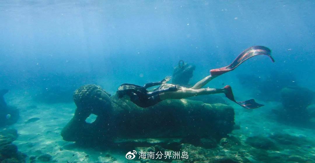 逃离奇幻仙境