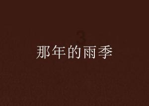 兔小白app游戏画面