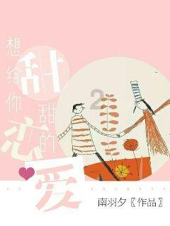 驱灵师