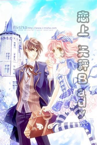 坦克动荡加强版