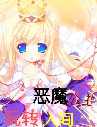 试管促排前为什么要降调?它起什么作用?