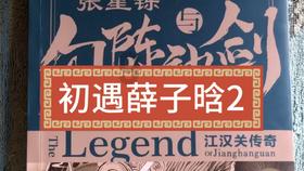 孕育科普丨子宫性不孕的原因有哪些?