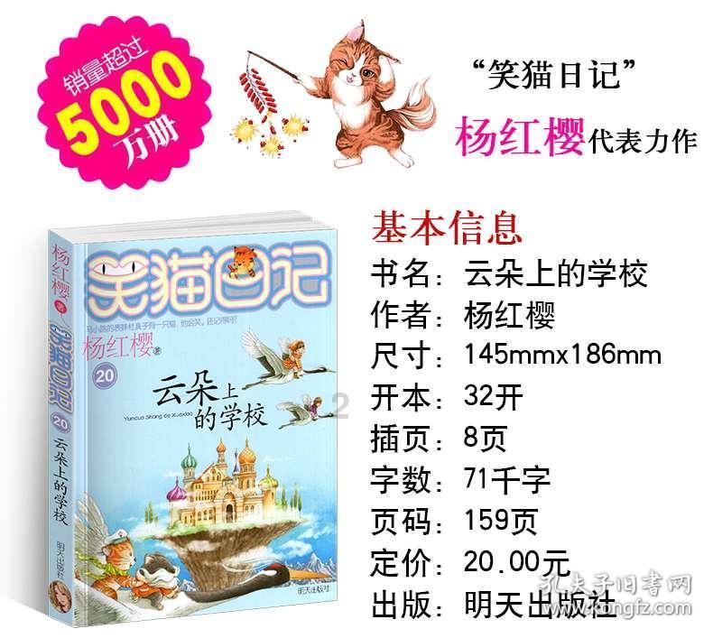 怕买到“人工假蜜”？记住两点，购买前看看便知真假，早知早收益