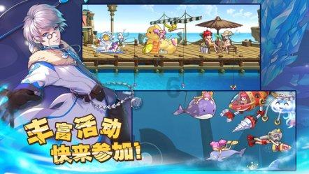 善润家风 惠泽华夏——中华善家传承大会(2024)在京举办