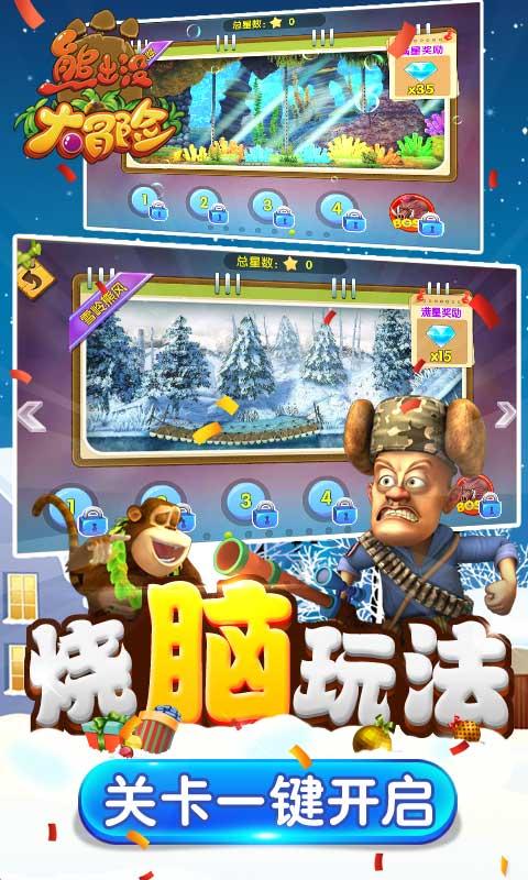 丰富企业职工精神文化生活