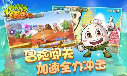 春都王中王:以优质产品俘获游客们的心,为河南文旅上大分