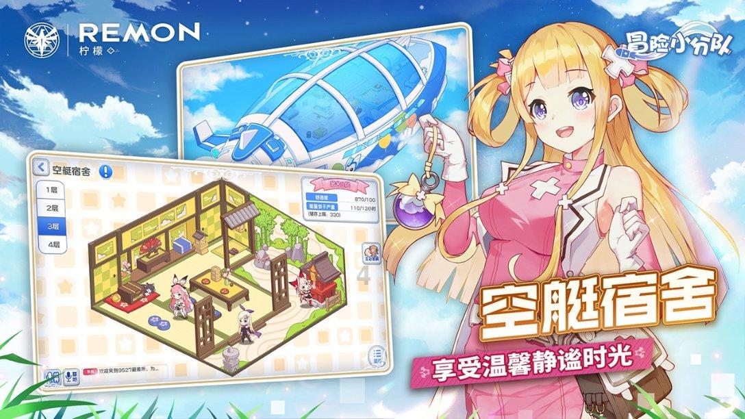 唐山房价真的快要撑不住了吗？业内人士对此是如何解读的？游戏画面