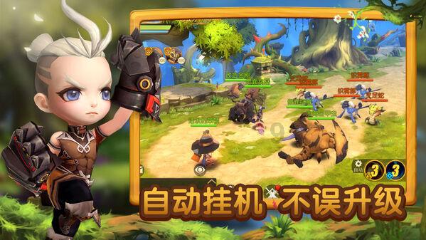 萌兔兔闯关