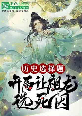 宿城激光产业链激发新动能
