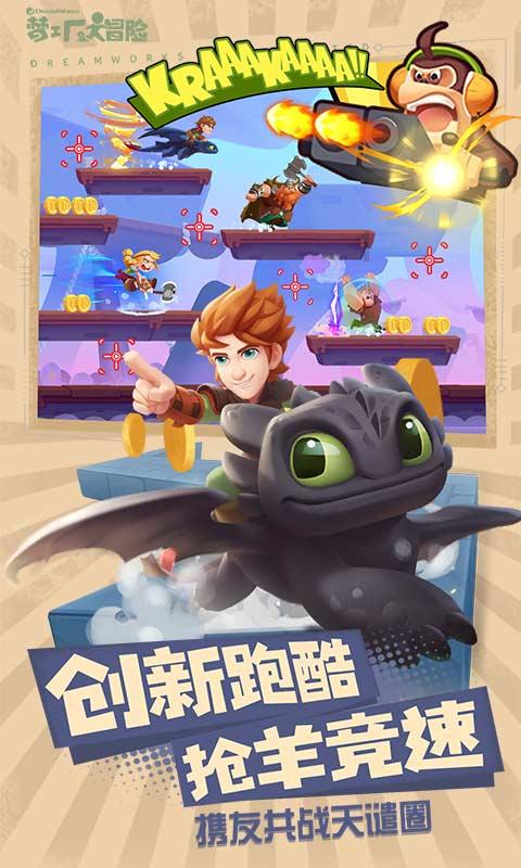 绍兴代表团审议省人大常委会和“两院”工作报告