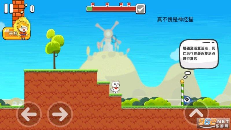 次元喵