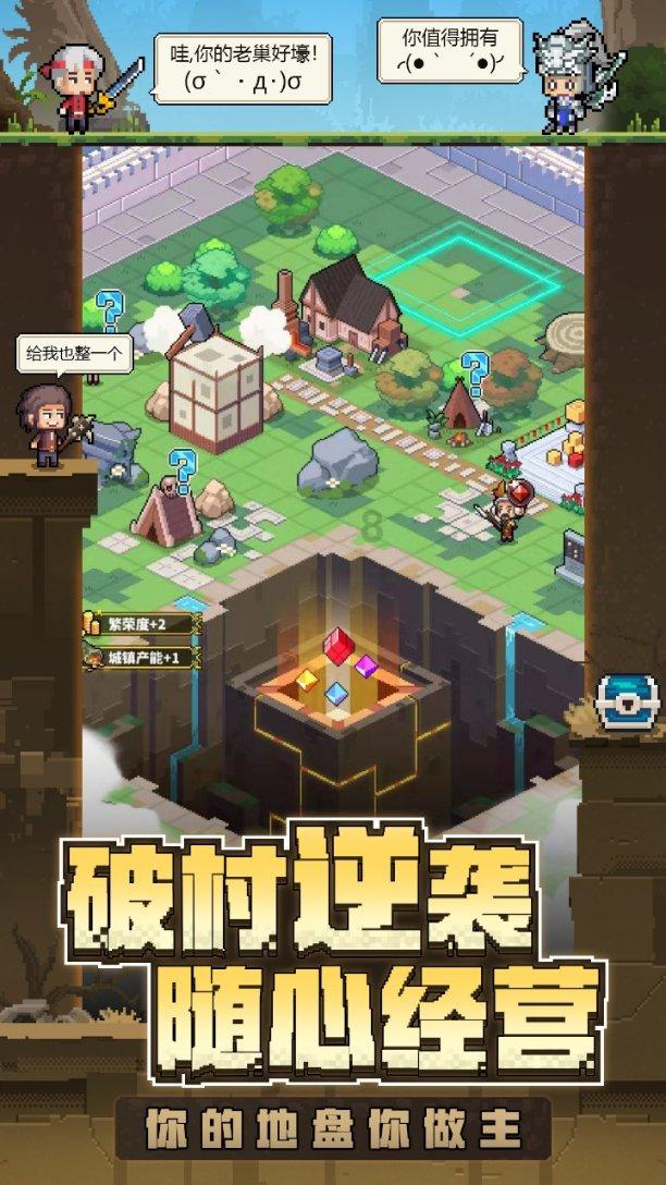 探索知识，畅游3(2x-1)的平方-11(1-2x)=0？问答平台