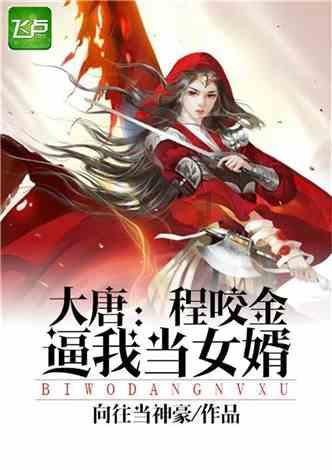 牡丹区召开校外培训机构规范治理暨安全隐患排查整治工作会议