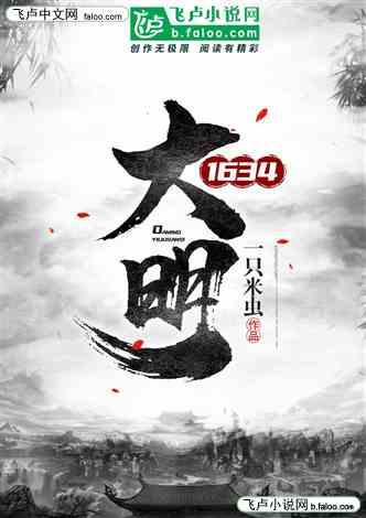 黔东南州全方位开展药品耗材 集中带量采购为民减负