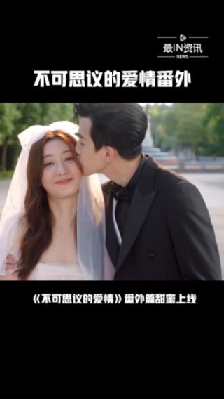 中世纪国王逃脱