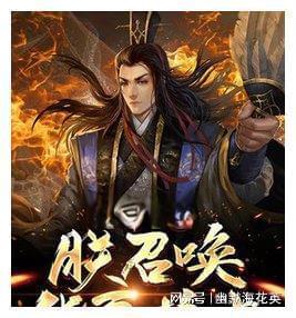 去顺义用办进京证吗？游戏画面