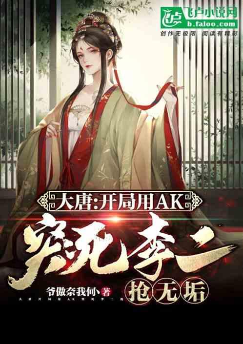Kunoichi Trainer-最全面的有问必答平台