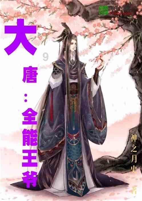 积极谋划建设区域性保险集聚区