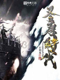 绝地求生