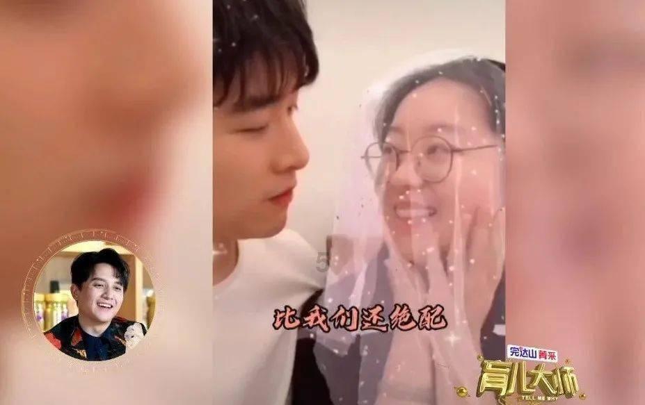 和不成熟男人谈恋爱是什么感觉？游戏画面