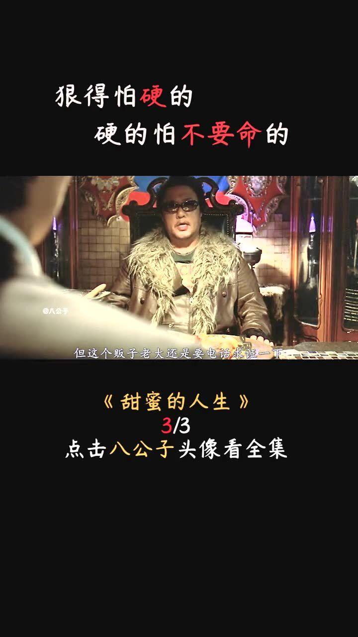 救援水管工